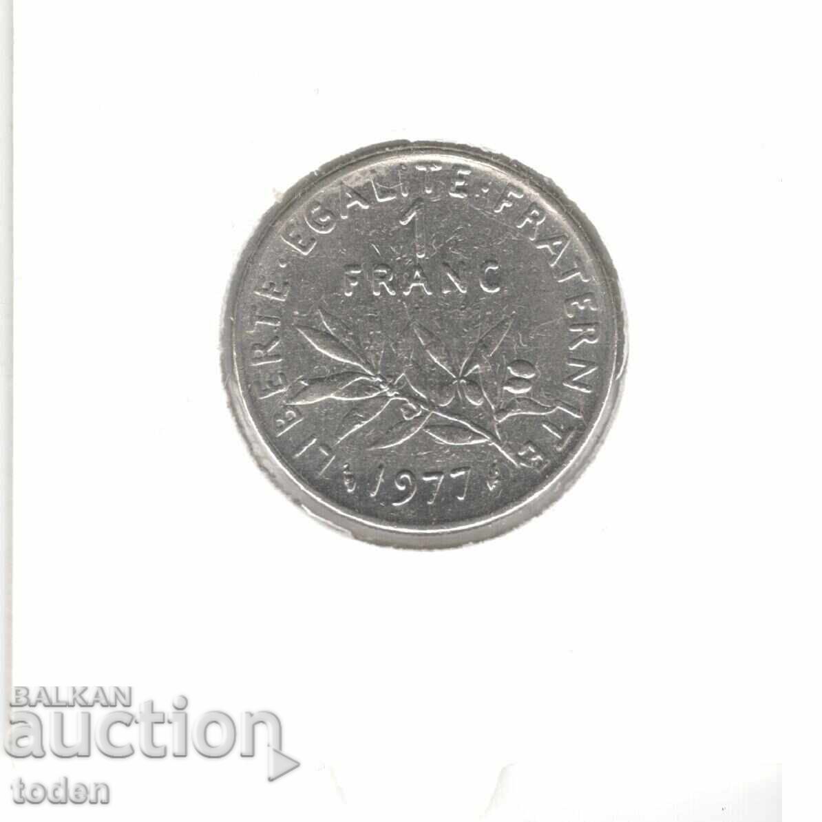 Auction France-1 Franc-1977-KM# 925.1-Signature "O. Roty" Auction France-1 Franc-1977-KM# 925.1-Signature "O. Roty"