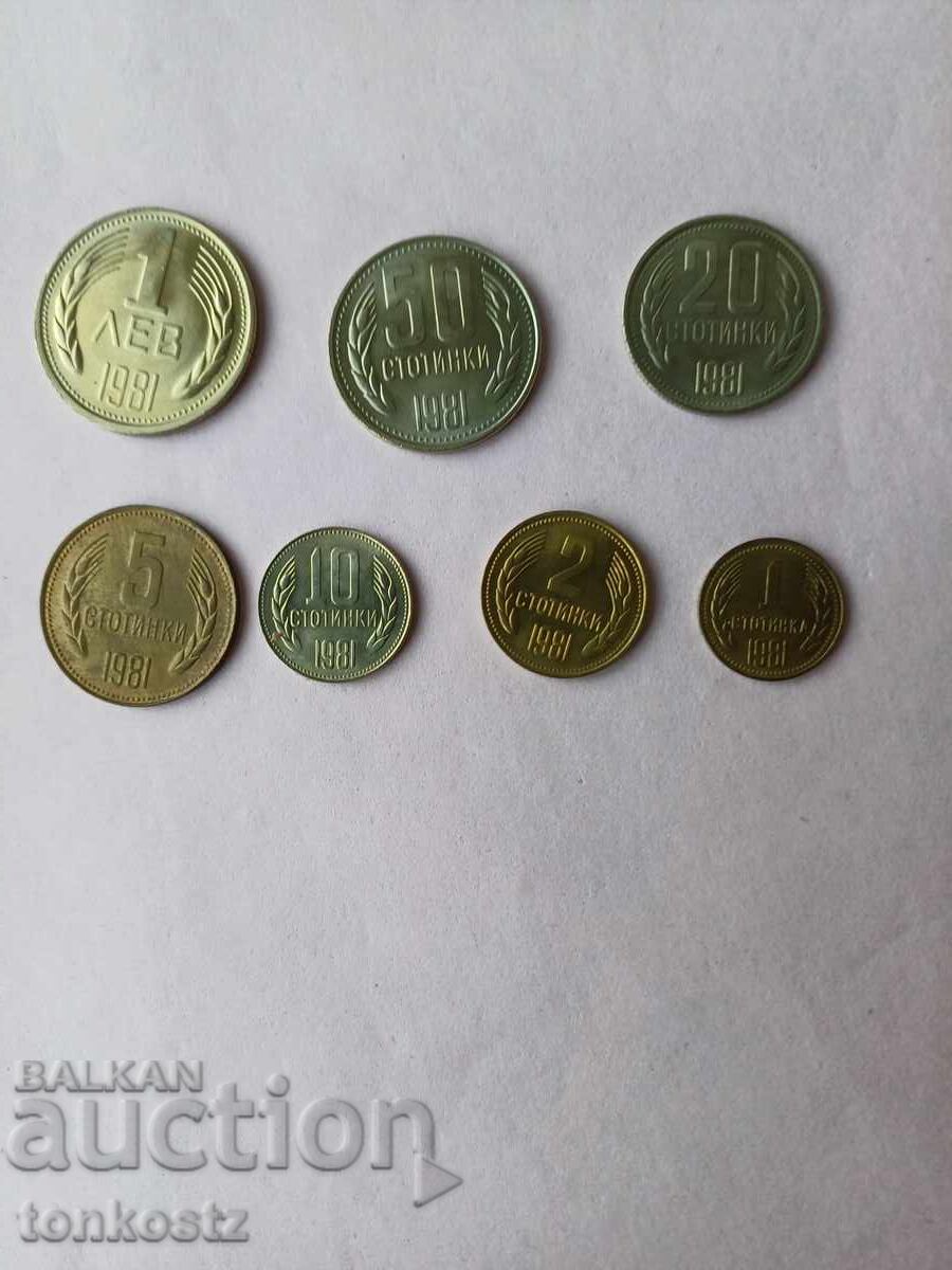 7 pcs. Coins 1981.