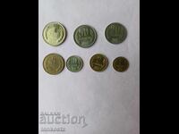 7 pcs. Coins 1981.