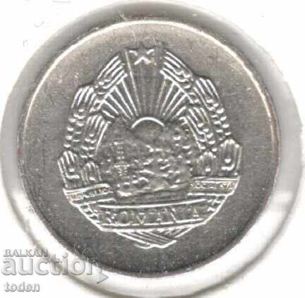 Romania-5 Bani-1966-KM# 92 with price 0.50 BGN | € 0.26