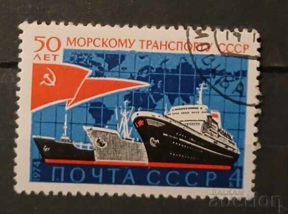 USSR 1974 Kleimo ships