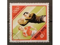 Hungary 1972 Sports/Olympic Games Stamp