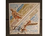 Congo, DR. Airplanes Tax stamps Stamp