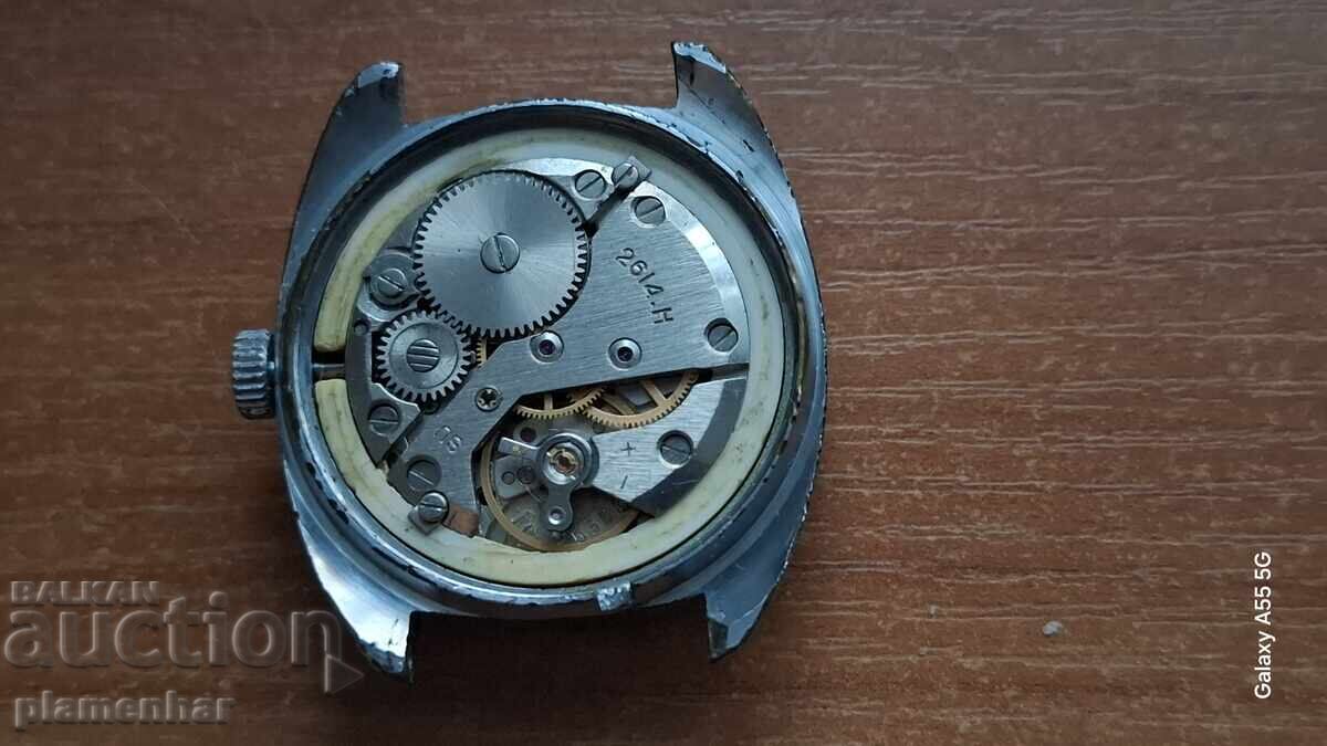 Rocket with price 39.00 BGN | € 19.94 Rocket with price 39.00 BGN | € 19.94