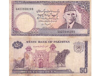 tino37- PAKISTAN - 50 RUPEES - 1986