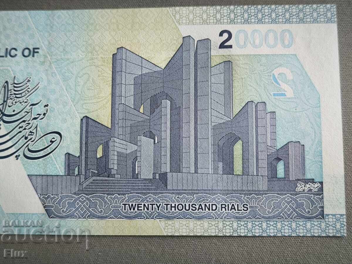 Auction  Banknote - Iran - 2 Tomans / 20,000 Old Rials UNC | 2022