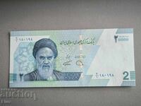 Banknote - Iran - 2 Tomans / 20,000 Old Rials UNC | 2022