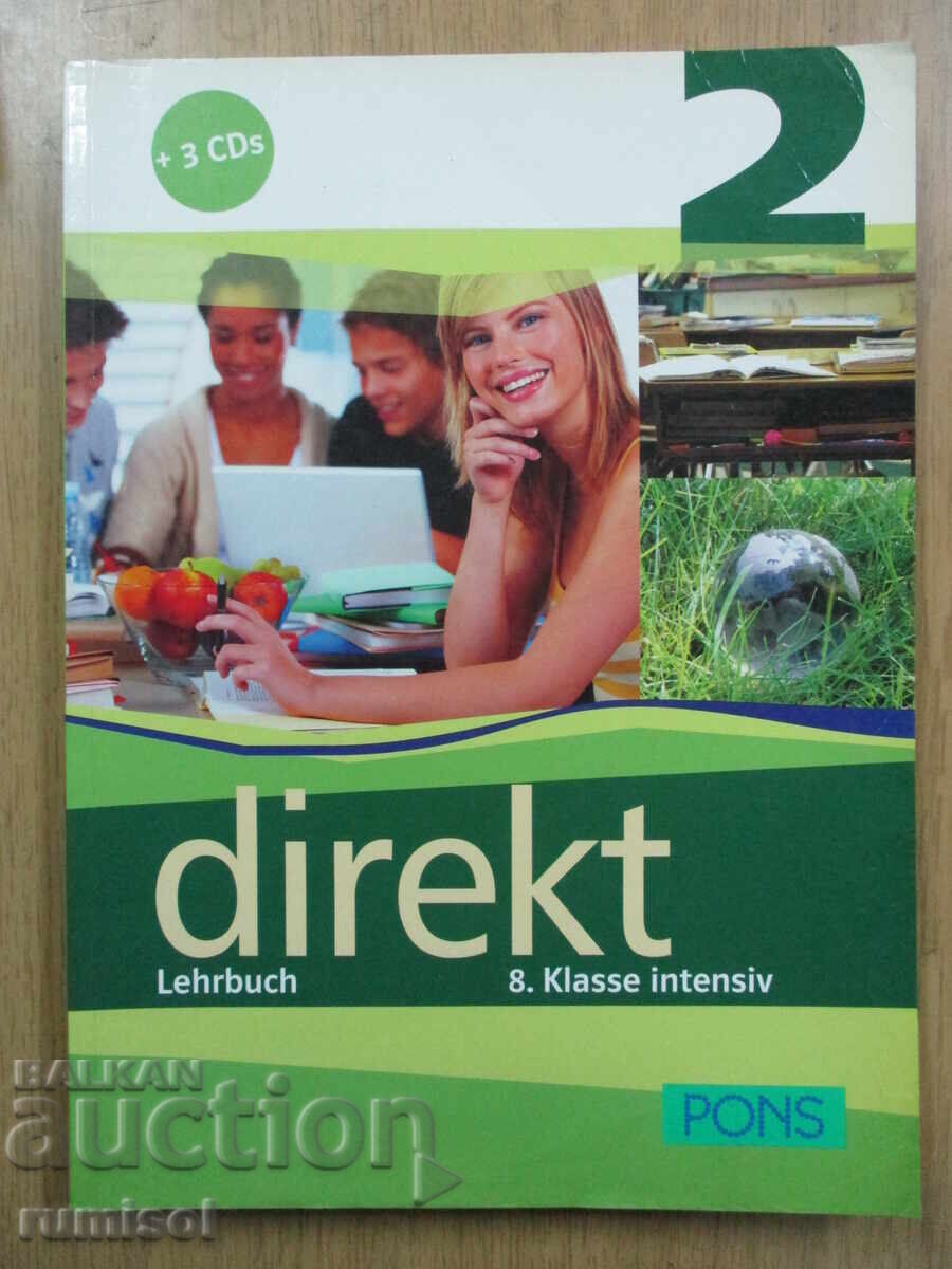 Direkt 2 - Lehrbuch 8. Klasse intensiv