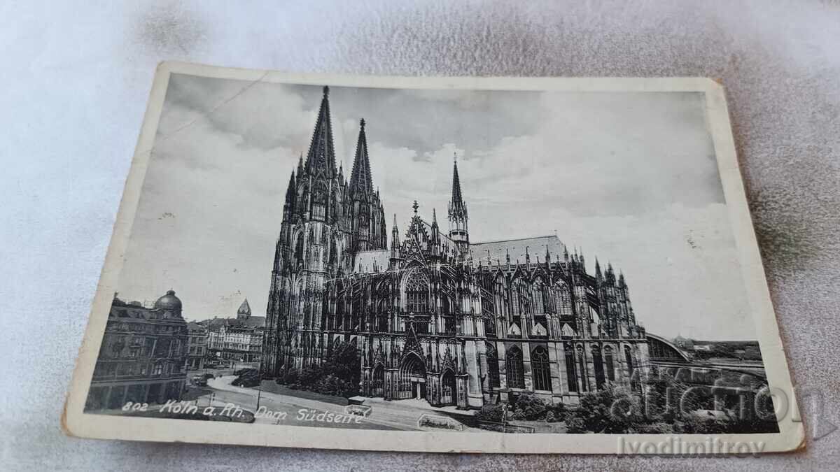 Carte poștală Koln Dom Sudseite