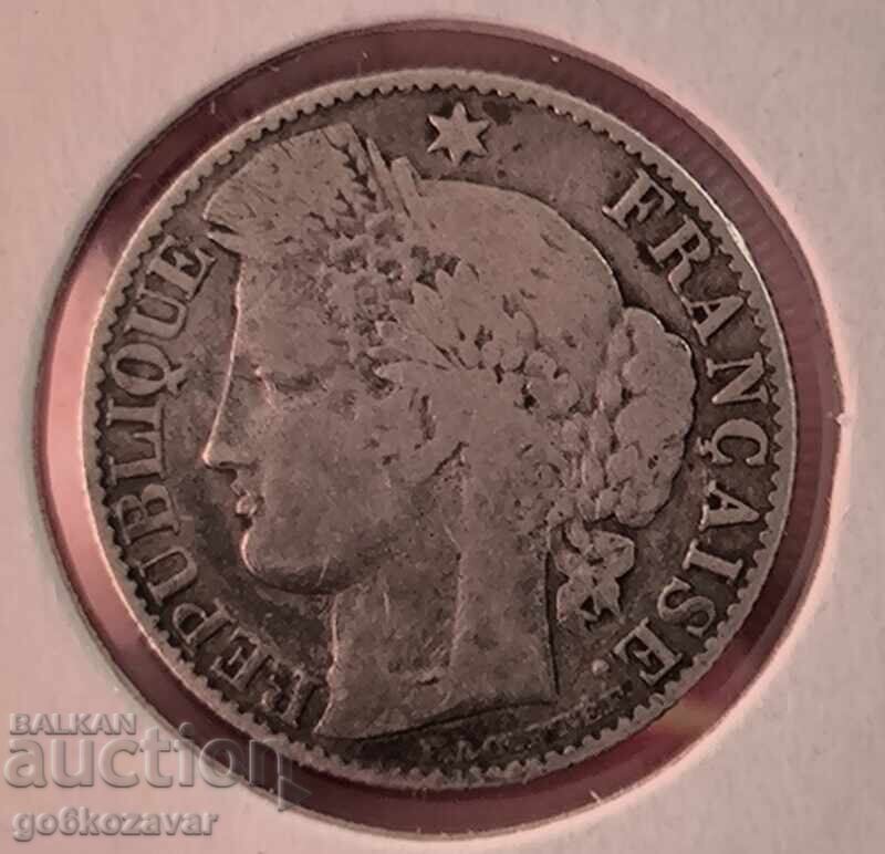 France 50 centimes 1894 Silver! with price 22.00 BGN | € 11.25