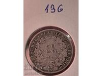 France 50 centimes 1894 Silver!