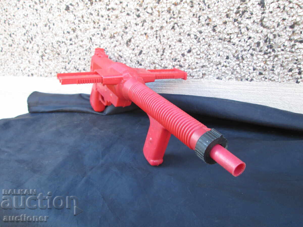 Delivery of RARE OLD PLASTIC VESSEL FROM SOCA WITH FILLER Delivery of RARE OLD PLASTIC VESSEL FROM SOCA WITH FILLER