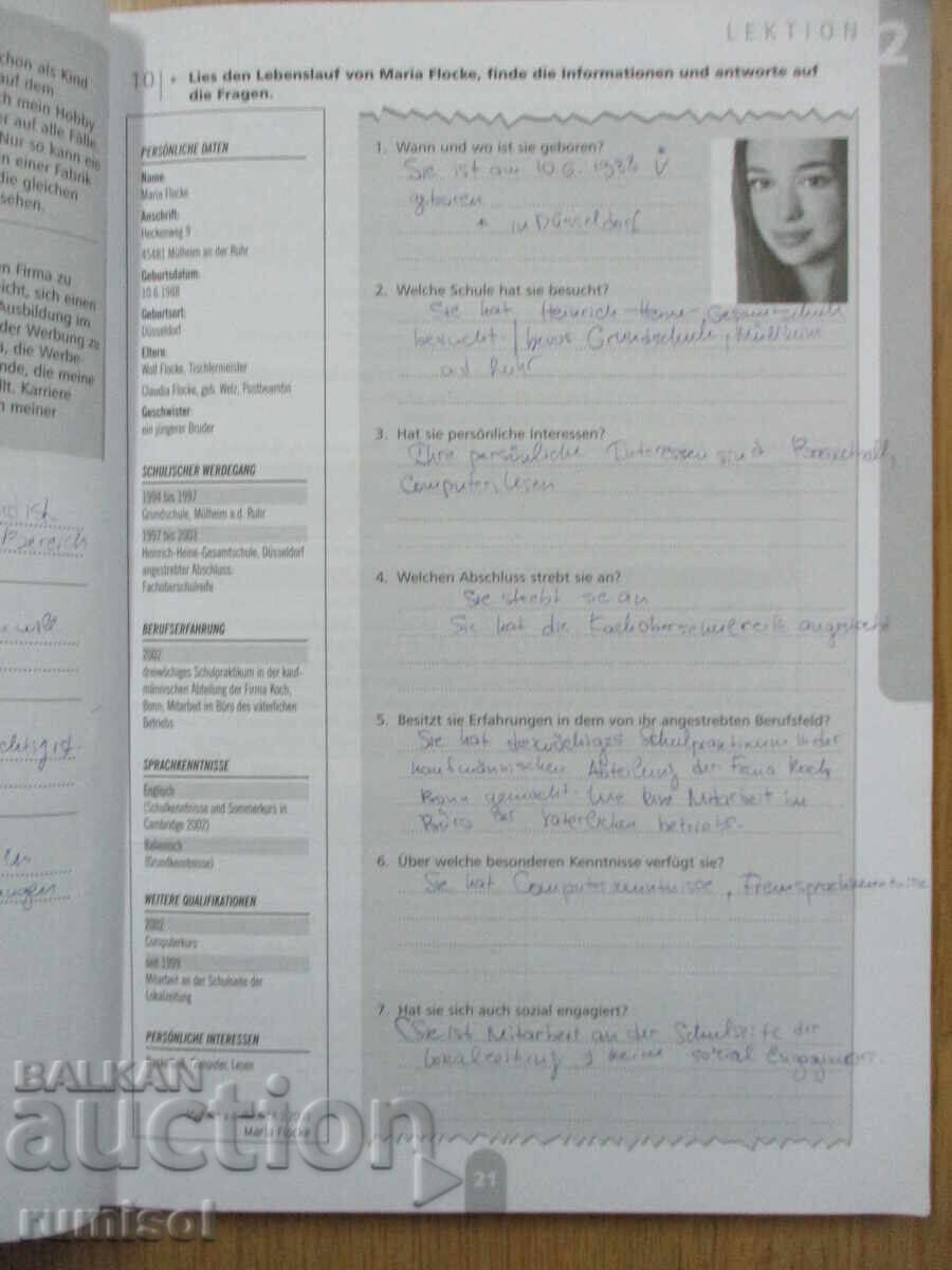 Παράδοση Direkt Deutsch hautnah - Arbeitsbuch 9. Klasse Intensiv