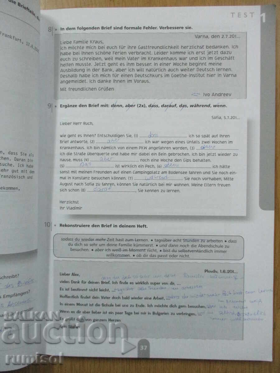 Direkt Deutsch hautnah - Arbeitsbuch 9. Klasse Intensiv - 5 Direkt Deutsch hautnah - Arbeitsbuch 9. Klasse Intensiv - 5