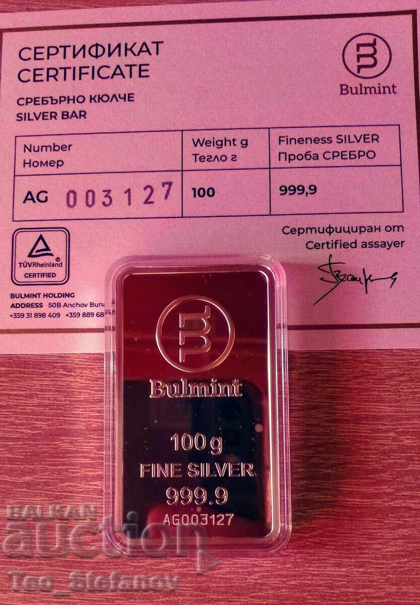 Silver bar 100 grams silver 9999