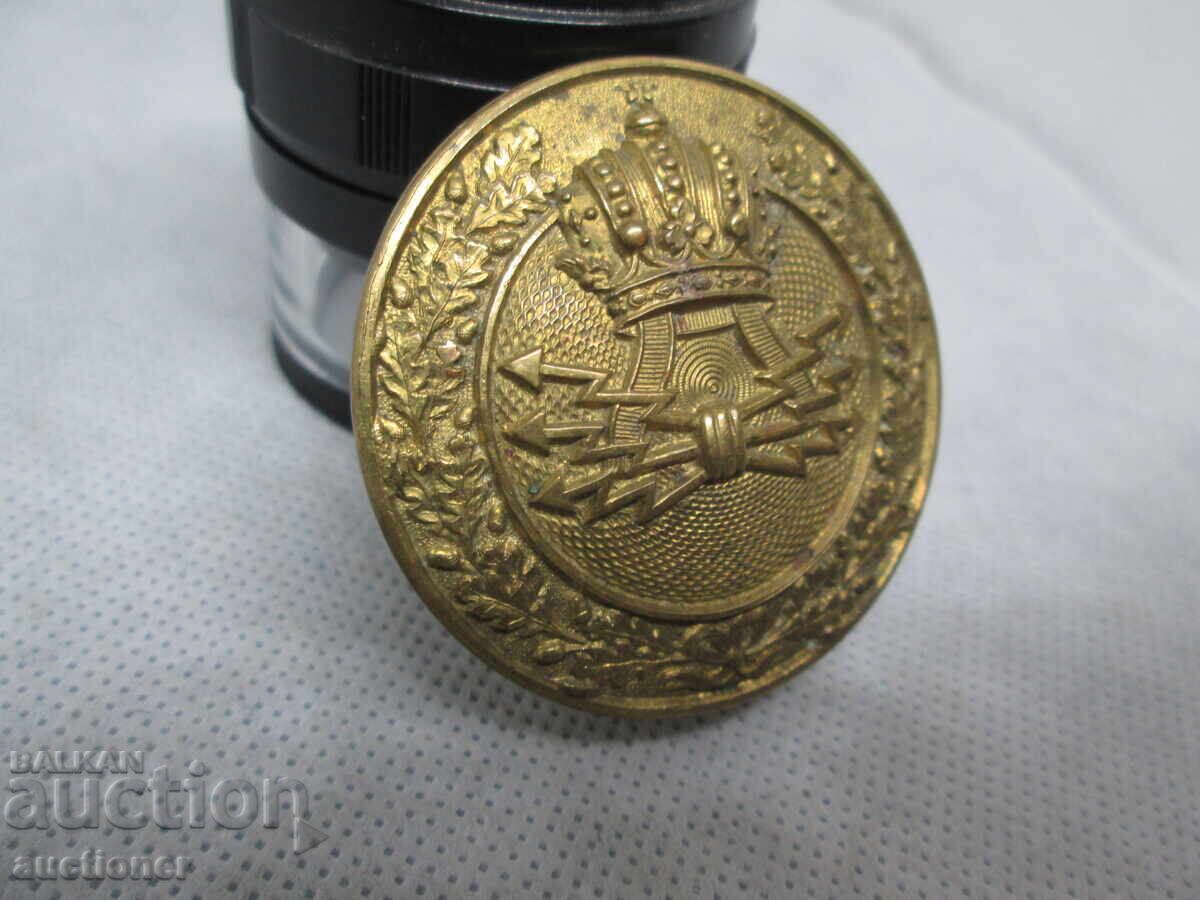 Δημοπρασία ΤΗΛΕΓΡΑΦΟΣ ΑΥΣΤΡΙΑΣ-ΟΥΓΓΑΡΙΑΣ ΕΞΑΙΡΕΤΙΚΟ ΣΠΑΝΙΟ ΣΠΑΝΙΟ Δημοπρασία ΤΗΛΕΓΡΑΦΟΣ ΑΥΣΤΡΙΑΣ-ΟΥΓΓΑΡΙΑΣ ΕΞΑΙΡΕΤΙΚΟ ΣΠΑΝΙΟ ΣΠΑΝΙΟ