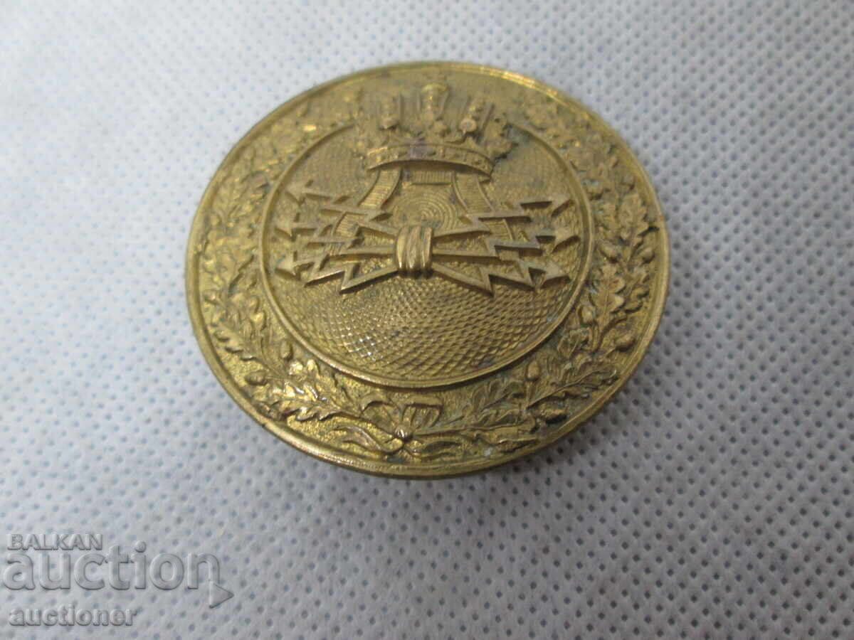 ΤΗΛΕΓΡΑΦΟΣ ΑΥΣΤΡΙΑΣ-ΟΥΓΓΑΡΙΑΣ ΕΞΑΙΡΕΤΙΚΟ ΣΠΑΝΙΟ ΣΠΑΝΙΟ - 6 ΤΗΛΕΓΡΑΦΟΣ ΑΥΣΤΡΙΑΣ-ΟΥΓΓΑΡΙΑΣ ΕΞΑΙΡΕΤΙΚΟ ΣΠΑΝΙΟ ΣΠΑΝΙΟ - 6