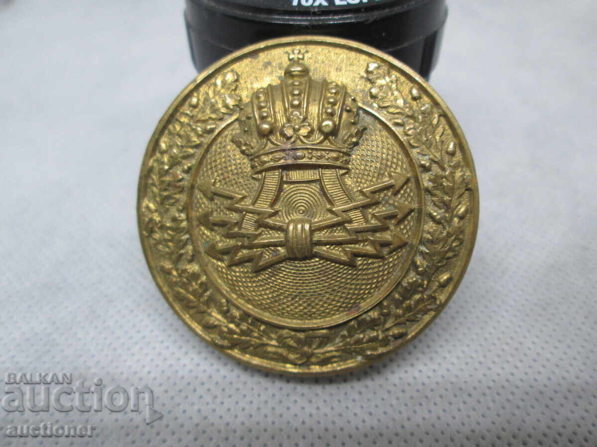 ΤΗΛΕΓΡΑΦΟΣ ΑΥΣΤΡΙΑΣ-ΟΥΓΓΑΡΙΑΣ ΕΞΑΙΡΕΤΙΚΟ ΣΠΑΝΙΟ ΣΠΑΝΙΟ - 7 ΤΗΛΕΓΡΑΦΟΣ ΑΥΣΤΡΙΑΣ-ΟΥΓΓΑΡΙΑΣ ΕΞΑΙΡΕΤΙΚΟ ΣΠΑΝΙΟ ΣΠΑΝΙΟ - 7