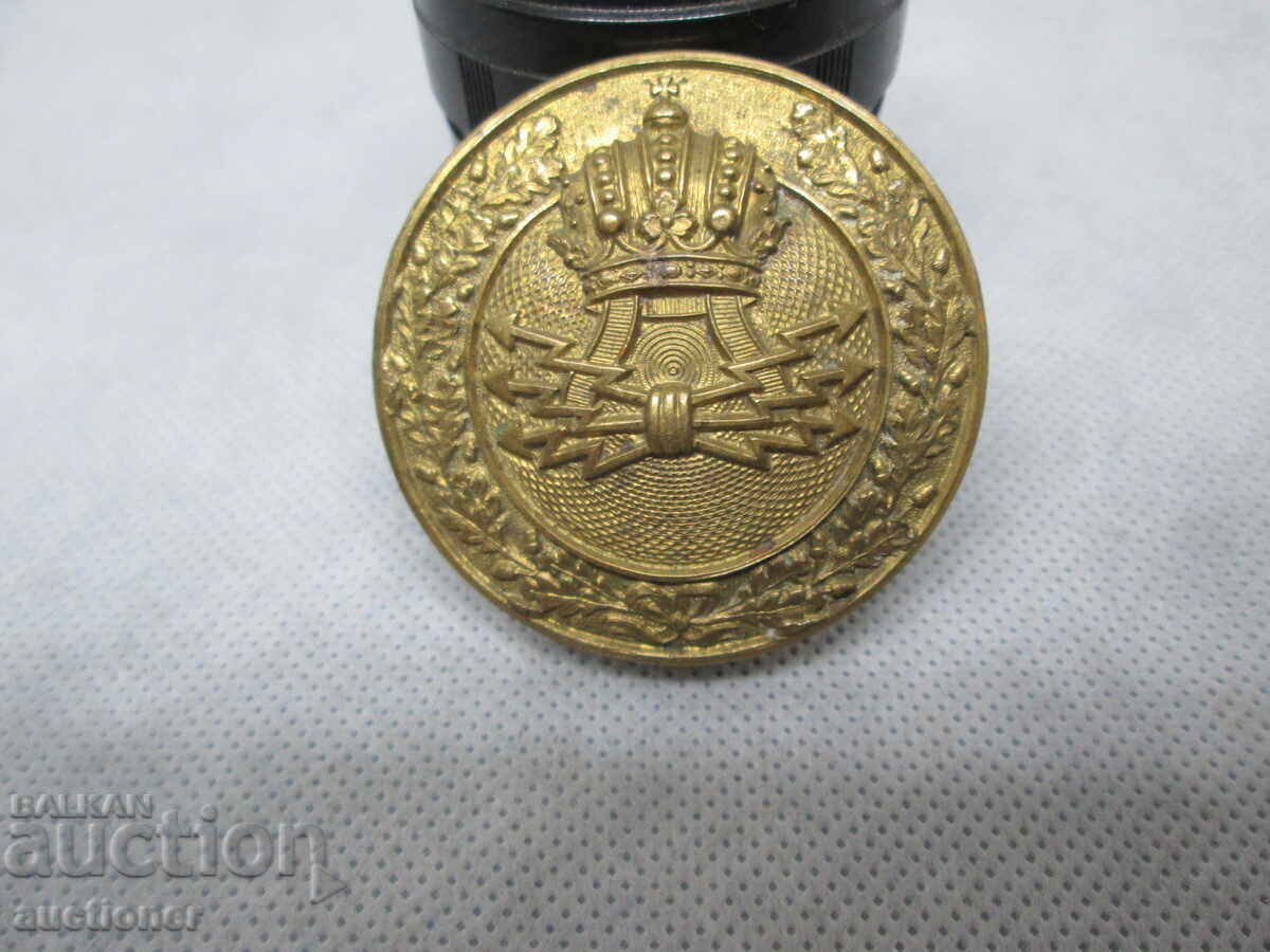 ΤΗΛΕΓΡΑΦΟΣ ΑΥΣΤΡΙΑΣ-ΟΥΓΓΑΡΙΑΣ ΕΞΑΙΡΕΤΙΚΟ ΣΠΑΝΙΟ ΣΠΑΝΙΟ ΤΗΛΕΓΡΑΦΟΣ ΑΥΣΤΡΙΑΣ-ΟΥΓΓΑΡΙΑΣ ΕΞΑΙΡΕΤΙΚΟ ΣΠΑΝΙΟ ΣΠΑΝΙΟ