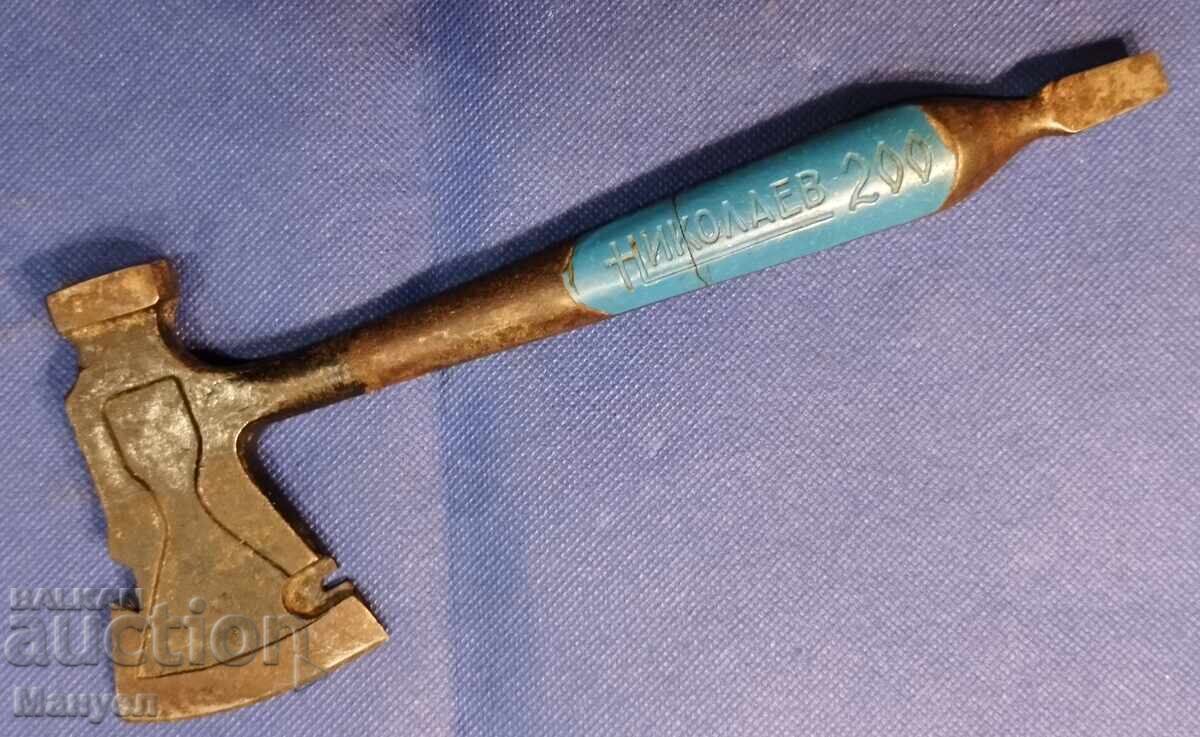 Combined survival device - Russia. - 5 Combined survival device - Russia. - 5