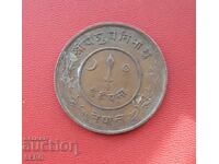 Nepal-2 paise 1935-1942