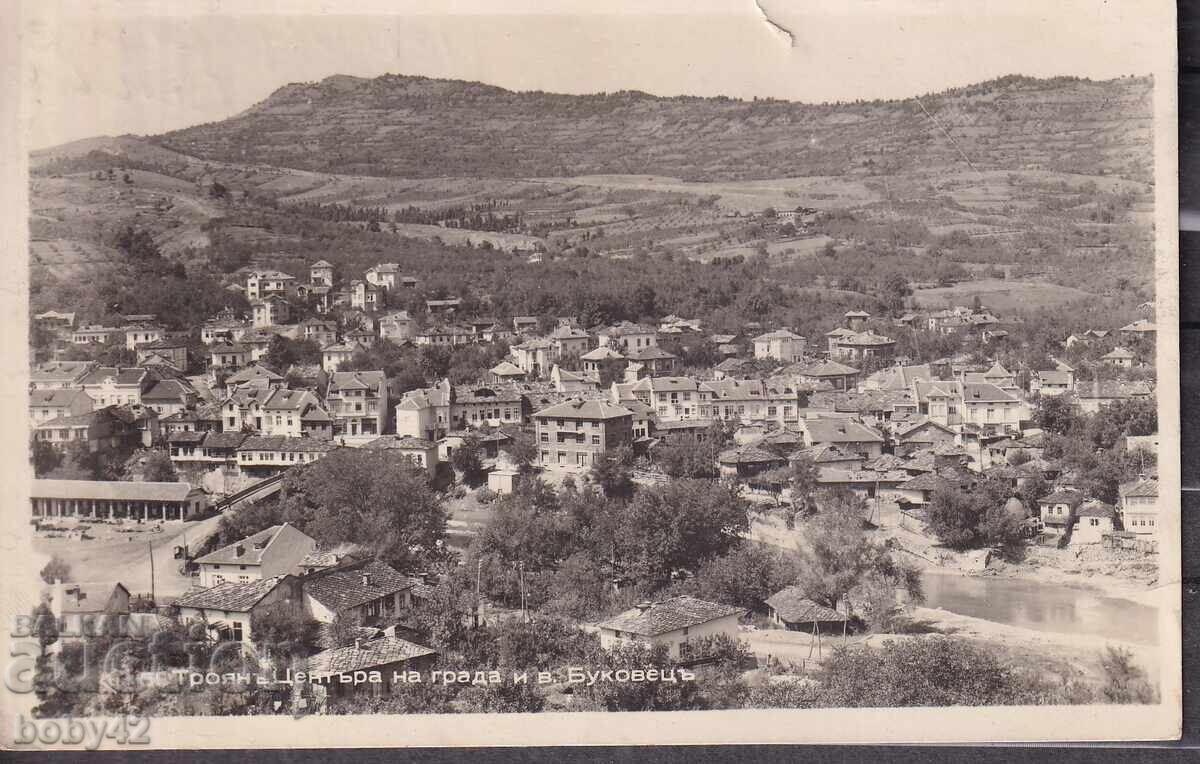 Царство Бългрия, Троян-центъра и вр. Буковец 1943 г