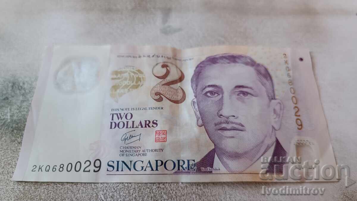 Σιγκαπούρη $2 Σιγκαπούρη $2