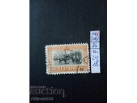 Bulgaria - Michel stamp No. 86 - with stamp.