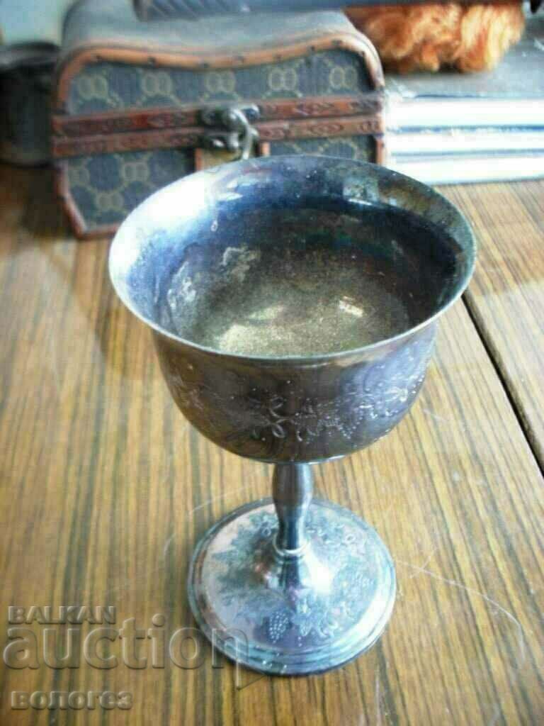 Antique Silver Plated Engraved Cup - England