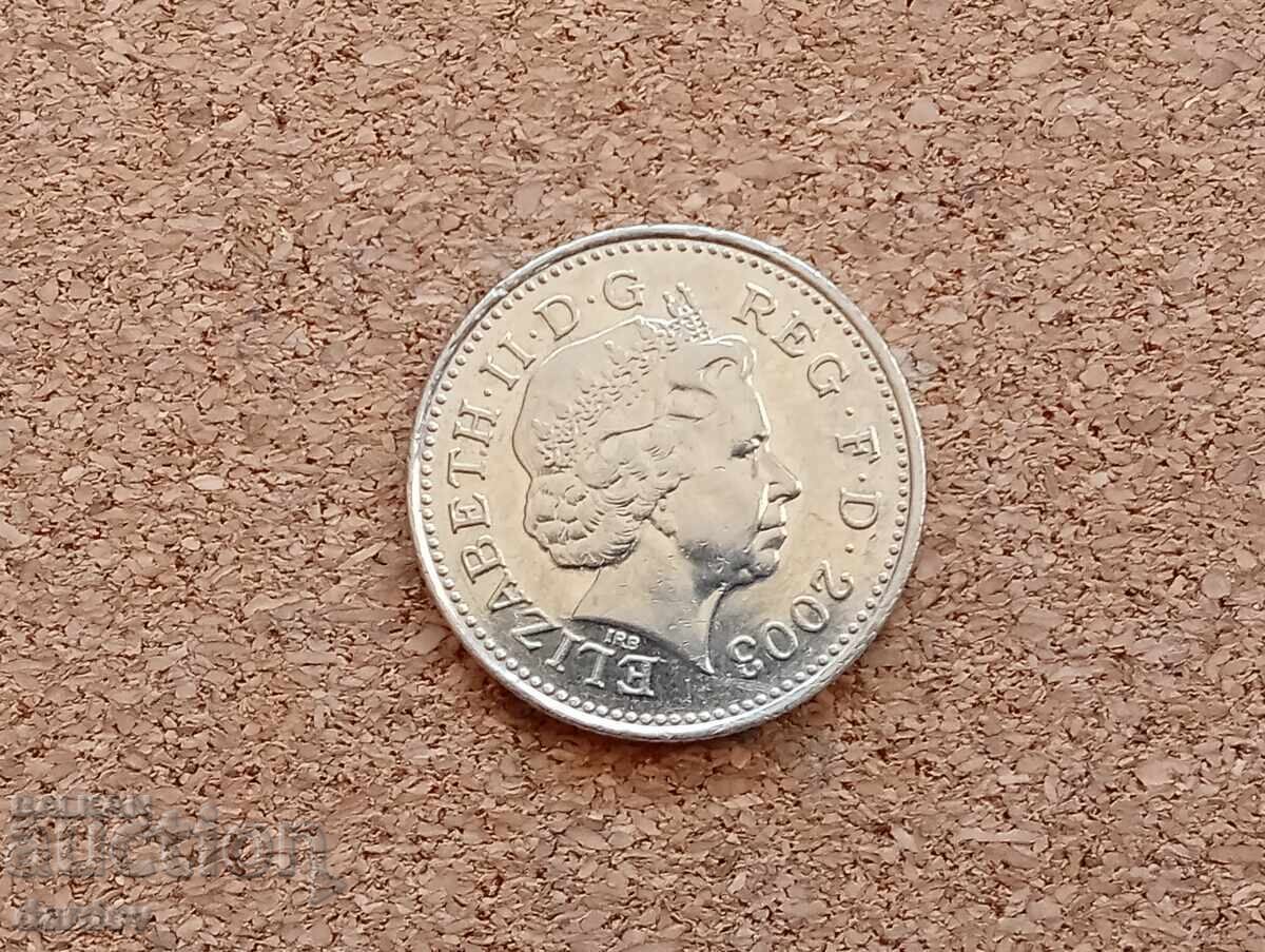 Great Britain 10 pence 2003 with price 1.00 BGN | € 0.51 Great Britain 10 pence 2003 with price 1.00 BGN | € 0.51