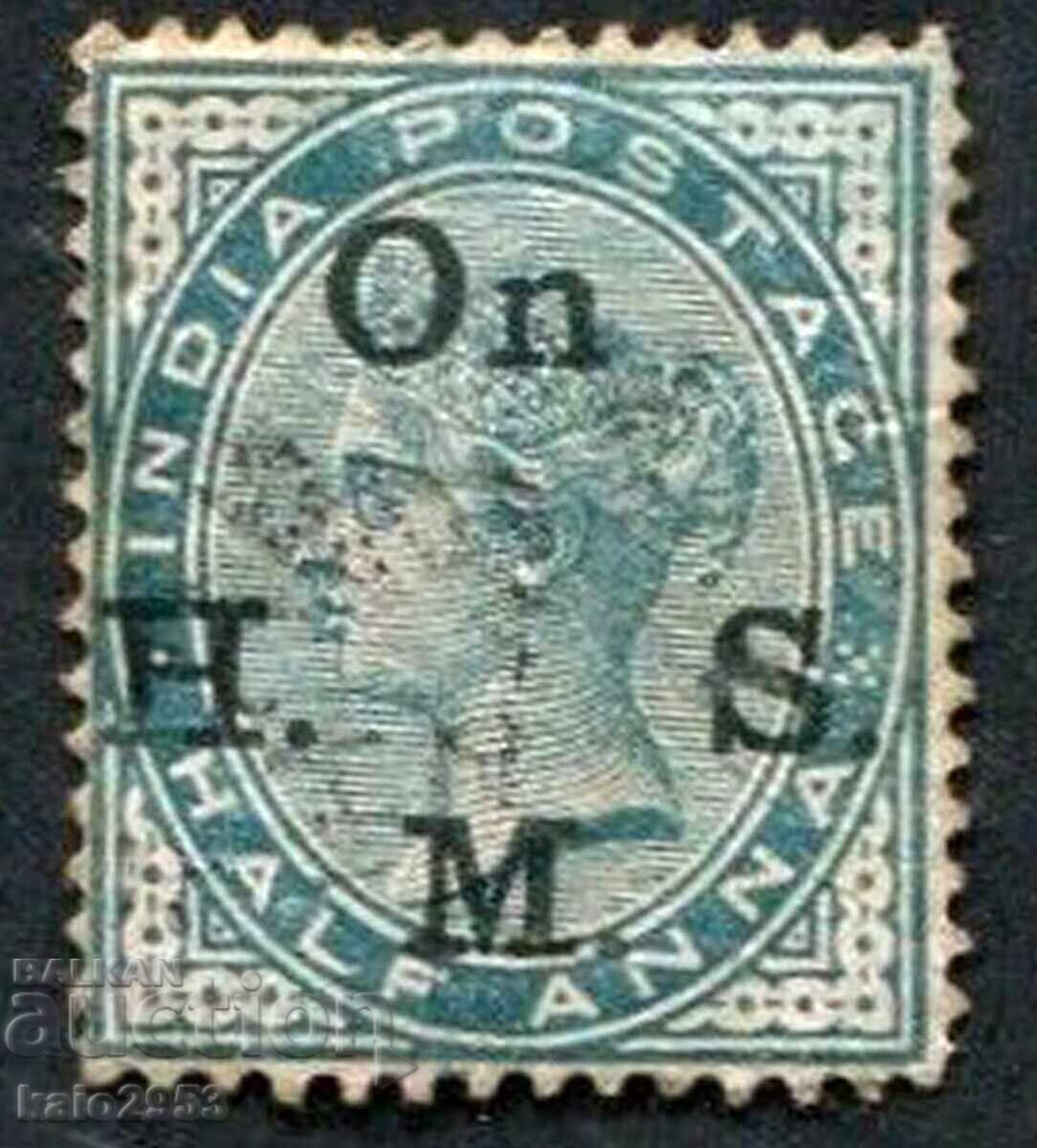 GB/India-1874/83-QV-regular with Service Certificate-,stamp