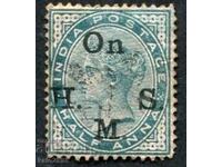 GB/India-1874/83-QV-Regular with Overwhelm. για γραφείο-, σφραγίδα