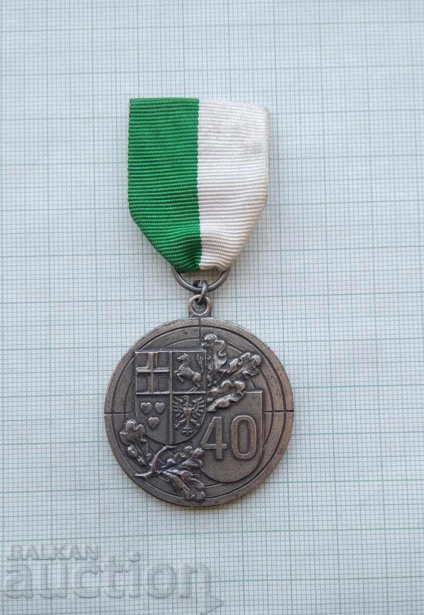17652 Tourist medal Germany with price 6.00 BGN | € 3.07 17652 Tourist medal Germany with price 6.00 BGN | € 3.07