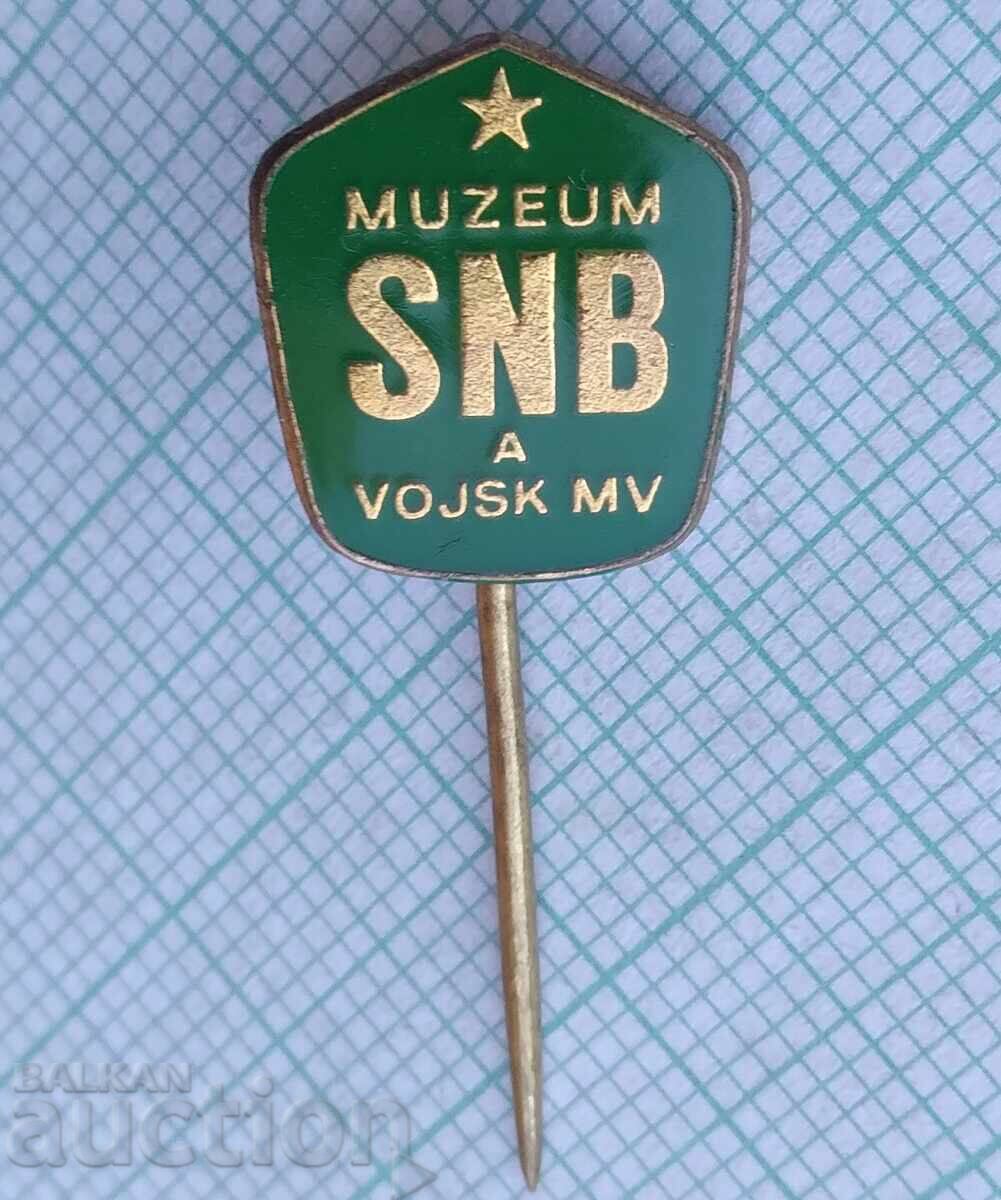 Σήμα 17665 με τιμή 1.00 BGN | € 0.51 Σήμα 17665 με τιμή 1.00 BGN | € 0.51