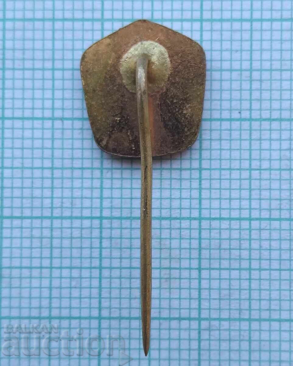 Δημοπρασία Σήμα 17665 Δημοπρασία Σήμα 17665