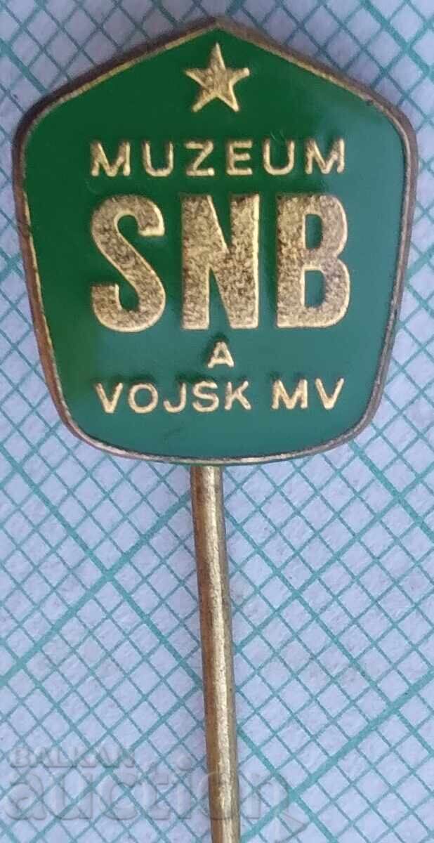 Σήμα 17665 Σήμα 17665