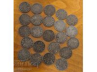 Bulgaria Lot 1941-1943 Iron !!! Rare !