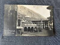 Old postcard Rila Monastery 1931