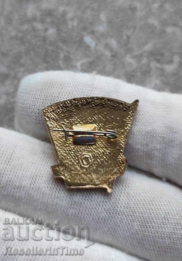 Σήμα επιθετικός VLKSM 1976 με τιμή € 2.00 | 3.91 BGN Σήμα επιθετικός VLKSM 1976 με τιμή € 2.00 | 3.91 BGN