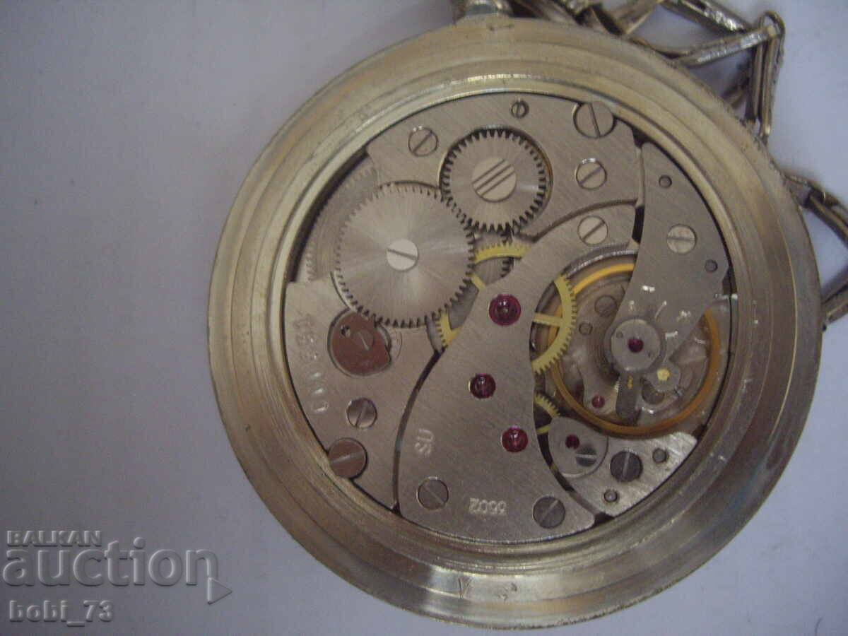 Delivery of Old pocket ''Zonnia'' Delivery of Old pocket ''Zonnia''