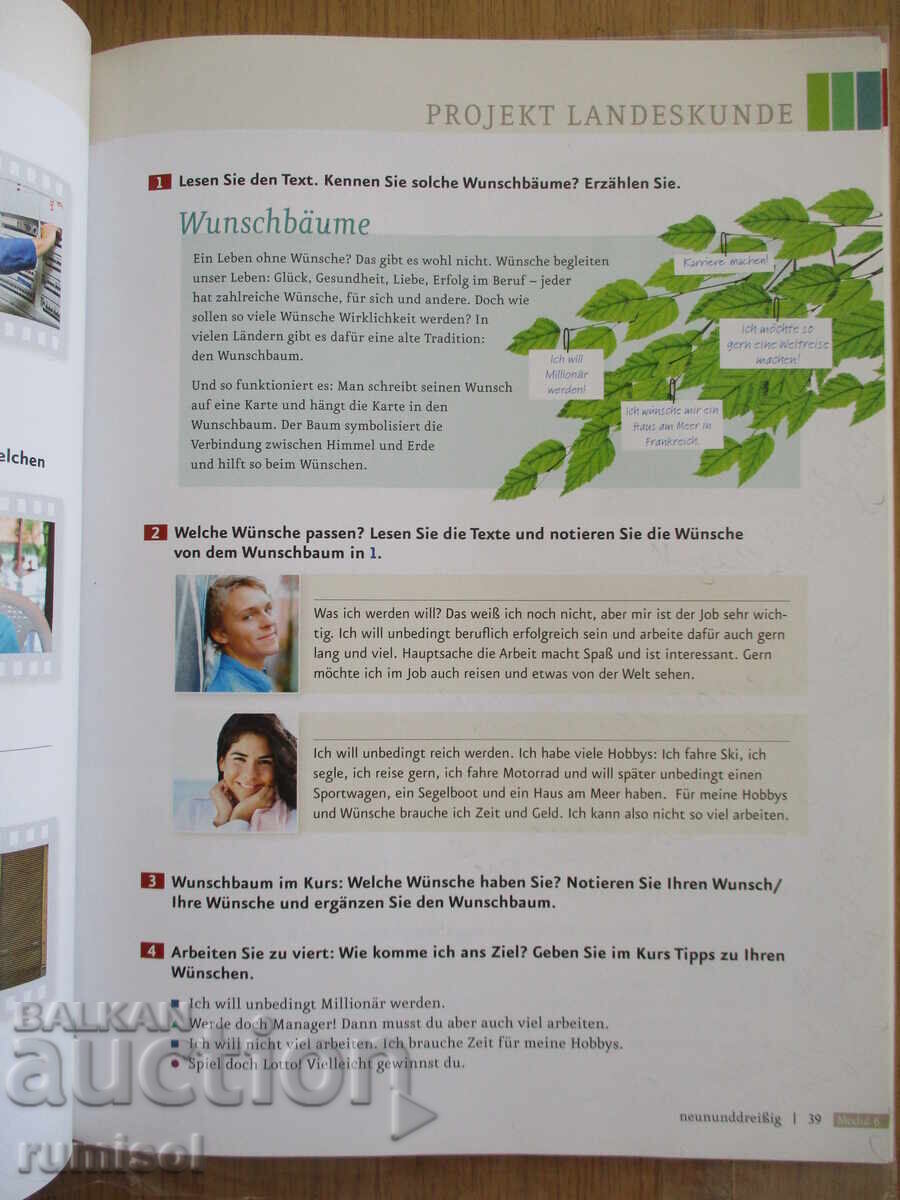 People A1.2 - Course book + CD - 5 People A1.2 - Course book + CD - 5