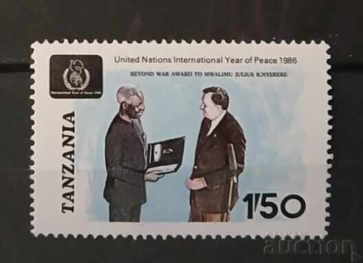 Tanzania 1986 Personalities Stamp