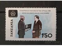 Tanzania 1986 Personalities Stamp