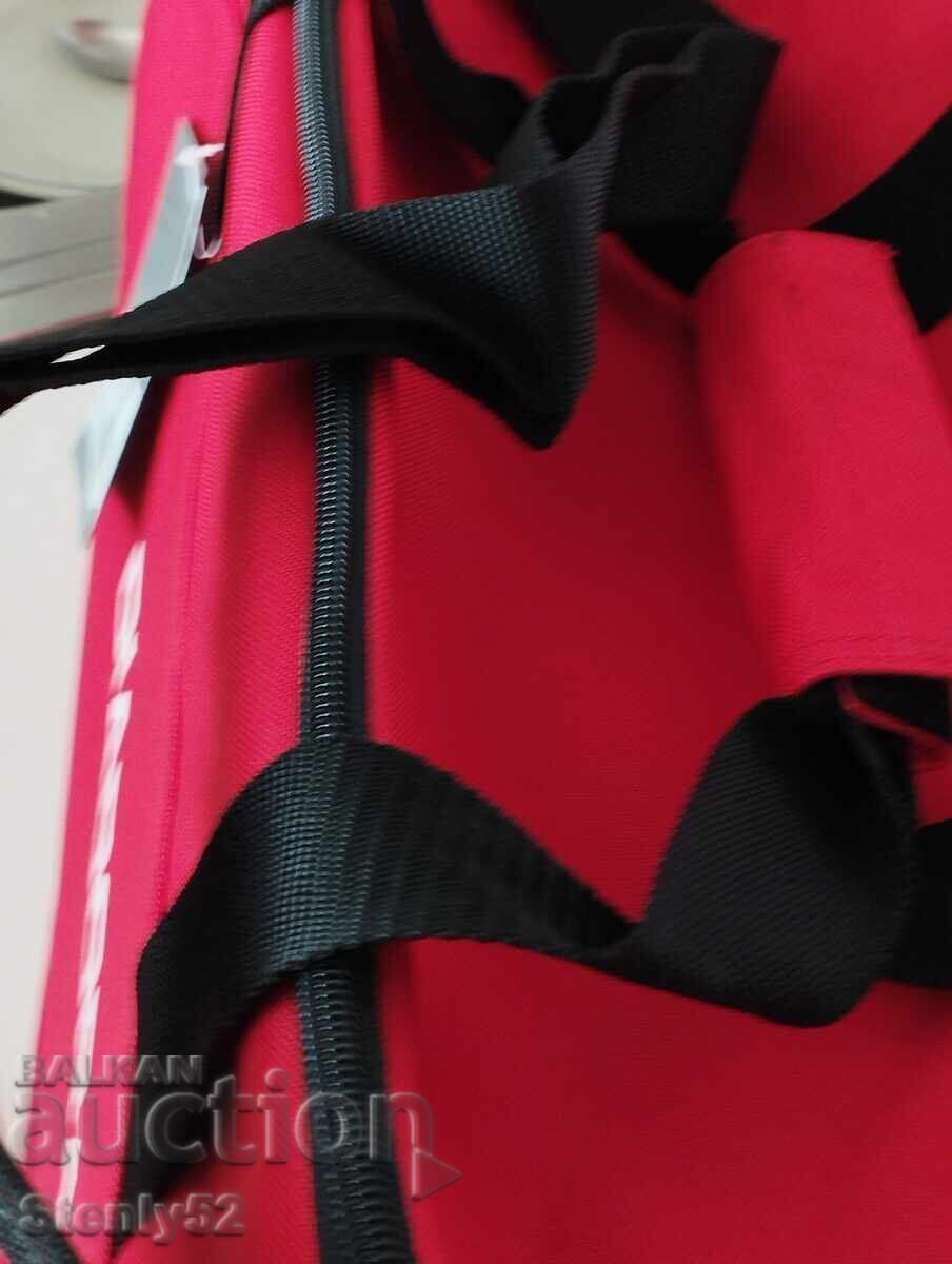 Δημοπρασία Αθλητική τσάντα, τσάντα "DIADORA" με διαστάσεις 65/35/35 cm.