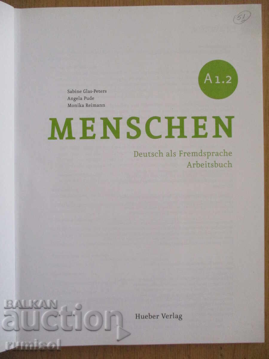 Menschen A1.2 - Arbeitsbuch + CD with price 10.39 BGN | € 5.31 Menschen A1.2 - Arbeitsbuch + CD with price 10.39 BGN | € 5.31