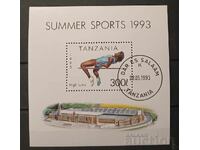 Tanzania 1993 Sports Block Stamp