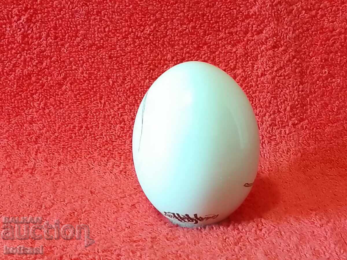 Livrarea Figurină veche din porțelan cu semnătura Egg flowers