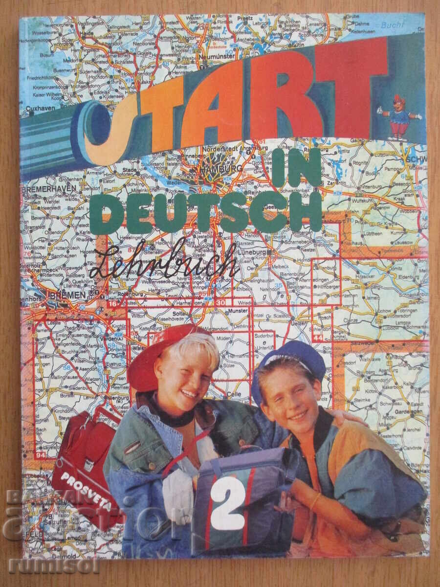 Start in German 2 - Textbook - Pavlina Stefanova, Prosveta