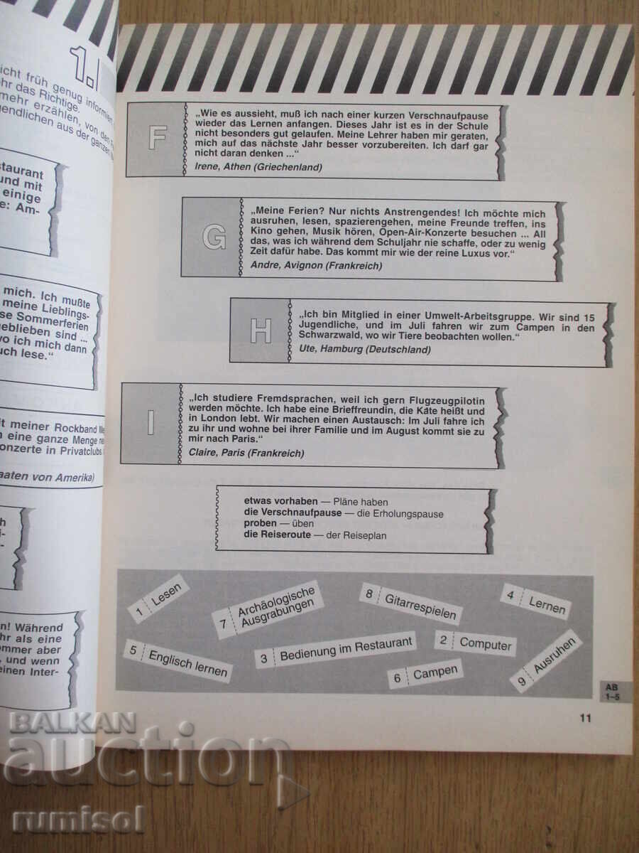 Δημοπρασία Έναρξη στο Deutsch 4 - Lehrbuch - Pavlina Stefanova, Prosveta