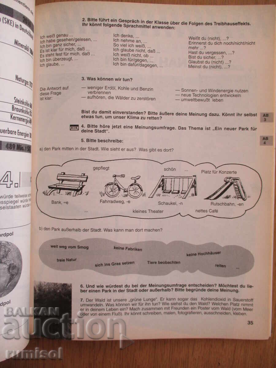 Delivery of Start in German 4 - Textbook - Pavlina Stefanova, Prosveta